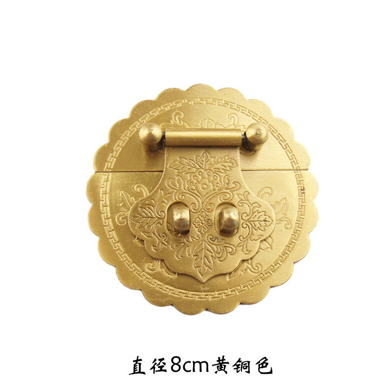 小众高货AD060中式复古首饰盒扣 仿古家具铜配件纯铜锁扣搭扣老式