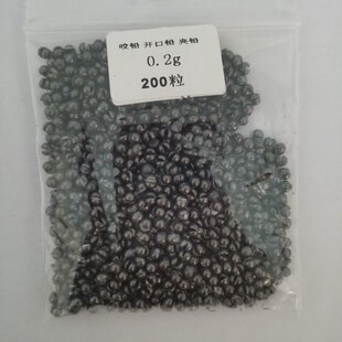 子线夹铅铅坠开口铅伐钓快速铅快速手捏夹咬铅矶钓咬铅铅夹铅新款