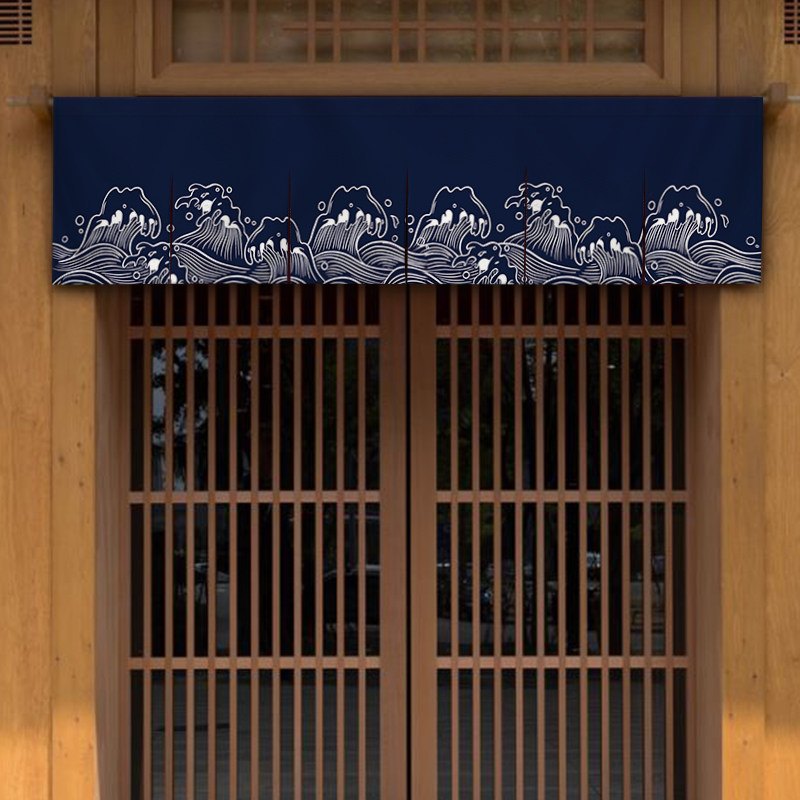 日式厨房门帘定制logo隔断帘店铺餐饮遮挡帘饭店商用半帘短帘布帘,居家布艺,门帘,淘宝优惠券,粉丝福利购,淘宝优惠卷