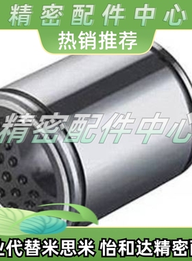 直线轴承C-LMU4 5 6 8 10 LMUF12 13 16 20 LMUM25 30 LMUMF35 40