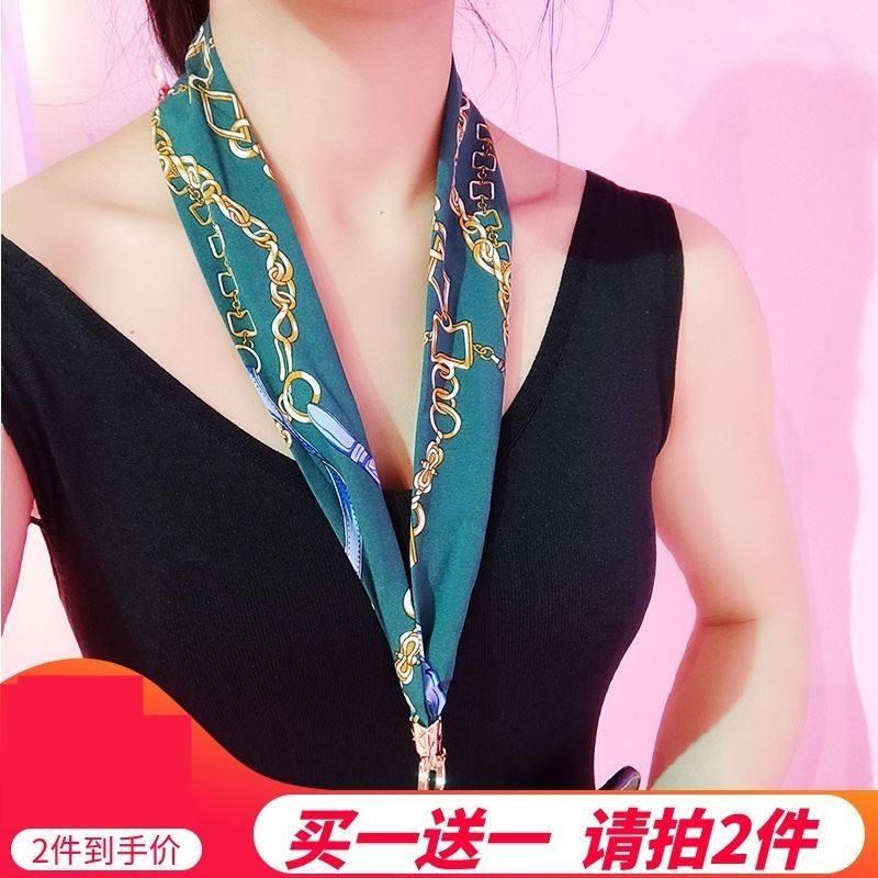 手机挂绳挂脖子结实耐用网红手机链挂饰防丢女款不勒脖绳子长吊绳图片