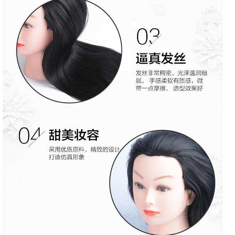 模头真人发头h模真发全真学徒真发头模可烫可染摸头美发公仔发型