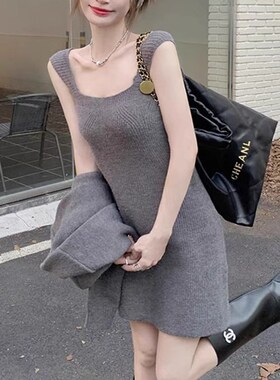 灰色针织吊带裙女秋冬2023新款纯欲高冷御姐风包臀连衣裙开衫套装
