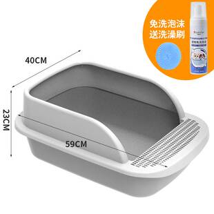 家用半封闭猫咪j如厕盆宠物用品加高围栏防飞溅大容量敞开式猫砂