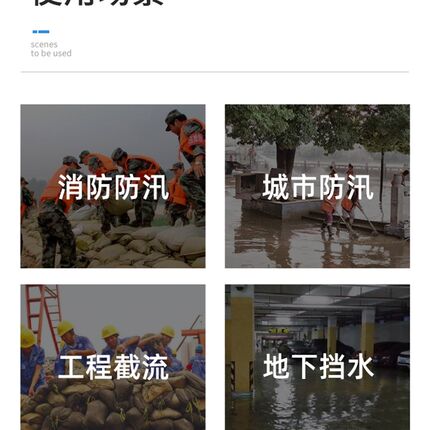 防汛专用编织袋防洪沙袋装沙子应急防水布袋子帆布加厚消防沙包袋