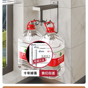 厨房旋转挂钩多功能壁挂置物架锅铲收纳架勺子铲子挂架免打孔