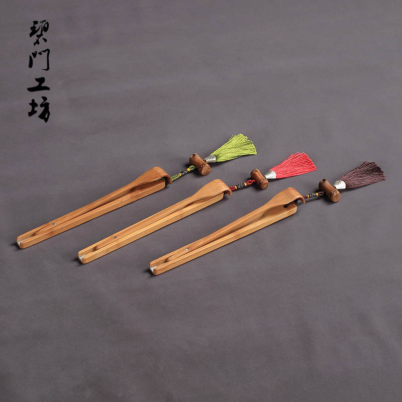 碧门工坊竹制痒痒挠折叠款抓痒神器背部I不求人挠痒扒老年人抓背