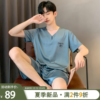 睡衣男士夏季冰丝短袖短裤家居服男款夏天薄款丝绸休闲加大码套装
