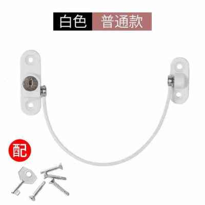工厂销新品窗户儿童防护锁宝宝移C门s窗锁扣推拉门窗防盗锁纱窗通