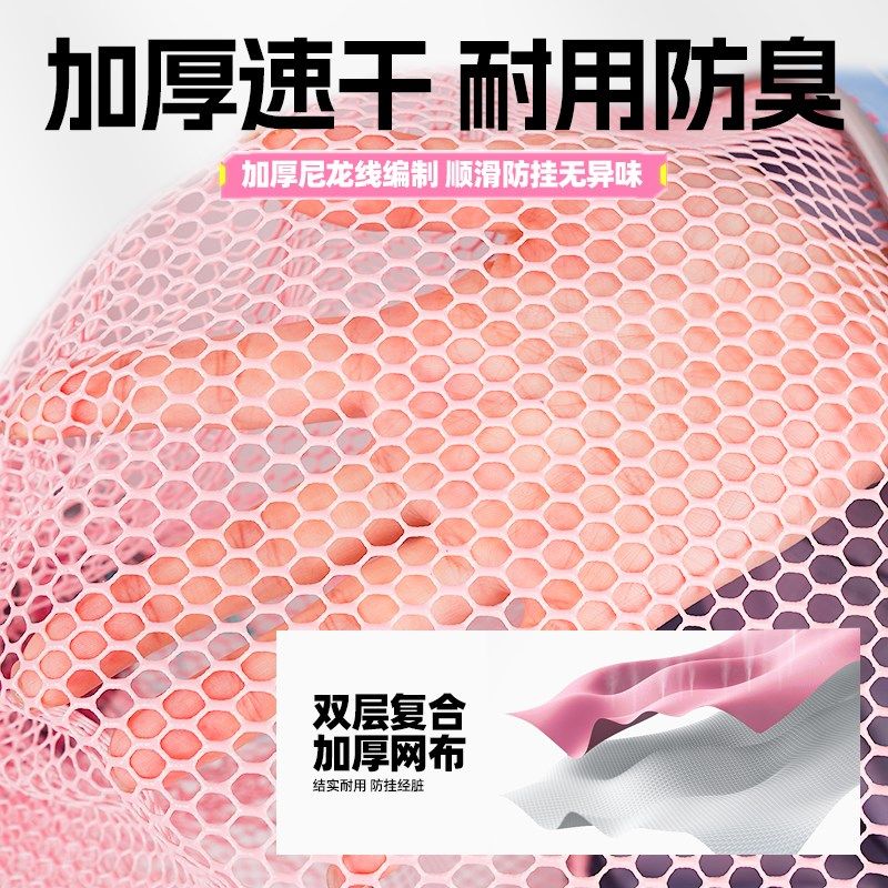 刘志强2024新款鱼护野钓速干防臭便携迷你鱼护黑坑竞技大口径鱼护,户外/登山/野营/旅行用品,鱼护,淘宝优惠券,粉丝福利购,淘宝优惠卷