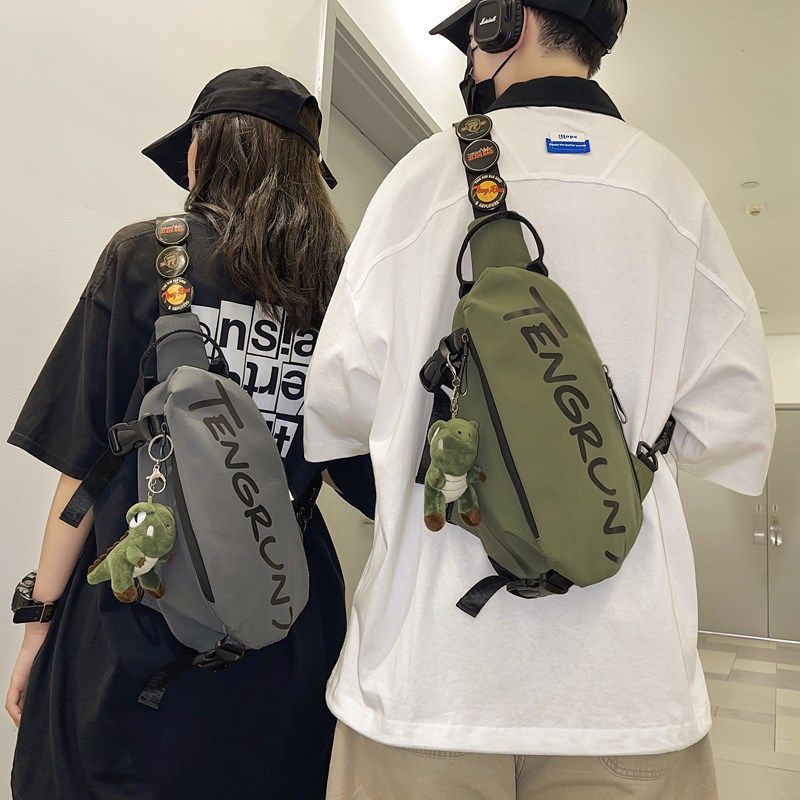 斜挎包男款男士胸包夏季小背包2024新款男生包包潮男孩单肩挎包男,箱包皮具/热销女包/男包,男士包袋,淘宝优惠券,粉丝福利购,淘宝优惠卷