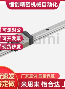 SXRN28 SXRNL28 SX2RN28 SX2RNL28-MX28-460 520 580 640 700 760