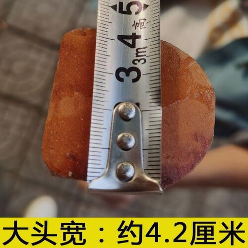 槐木锄头柄硬木锄柄撅头把实木木柄加长半圆型D字型方头农用