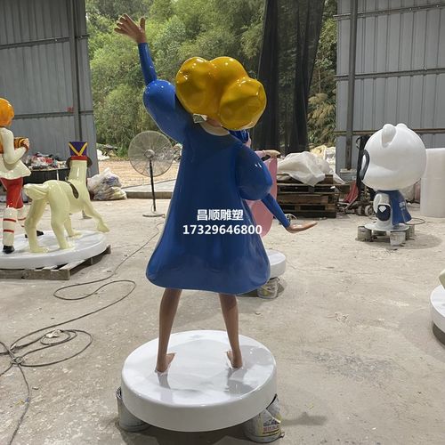 玻璃钢雕塑定制卡通女孩人物模型动漫小品户外美陈装饰大摆件道具