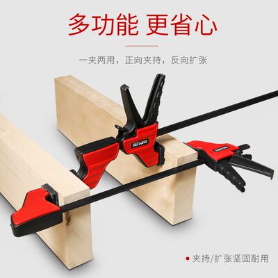 速发DURATEC木工夹子夹具F夹g夹钳固定工具夹压板压紧器f字夹重型