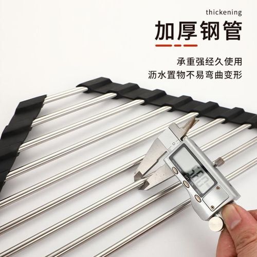 碗布水池水龙头水槽干湿架挂沥水蔬菜挂篮过滤置物架抹布滤水布置