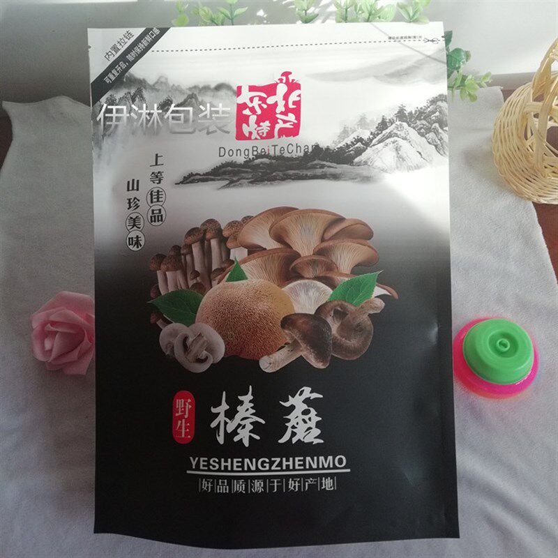 野生秋木耳野生榛磨蘑菇松茸牛皮纸自封自立包装袋250g牛皮纸袋