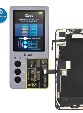 Qianli iCopy Plus for iPhone 7/8/8P/X/XR/XS/XS MAX/11 Pro Ma