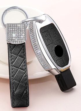 Car Key Case Cover Chain Keychain Fob For Mercedes Benz A B