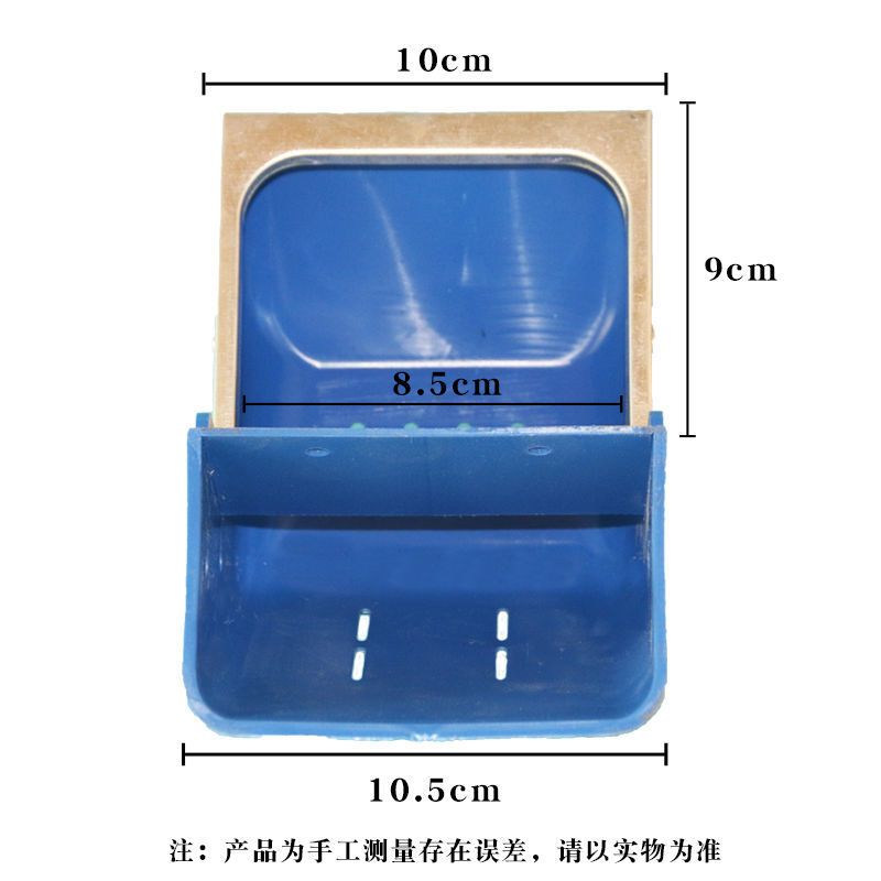 速发兔用塑料食盒自动喂食器兔料盒荷兰猪龙猫兔子食盒食盆防扒食