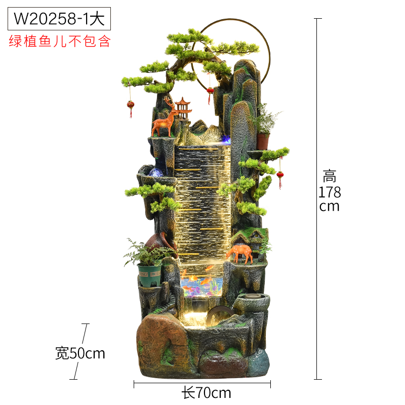 鱼缸水幕墙屏风流水摆件循环水客厅玄关J落地装饰水景假山喷泉造