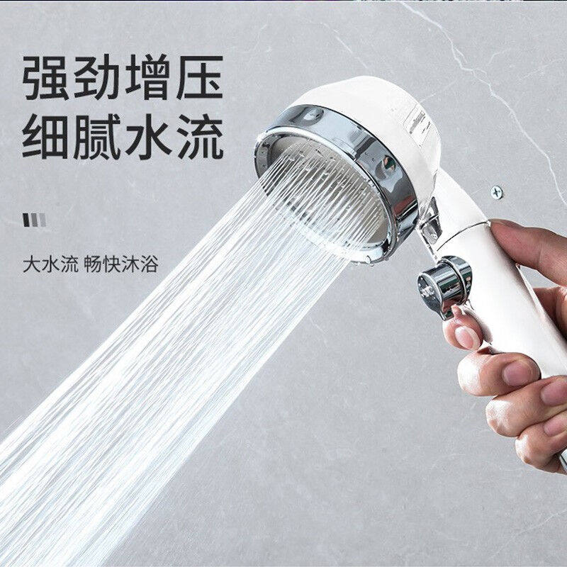 促销浴曼斯(YUMAoNSI)三档出水一键止水增压花洒淋浴喷头小蛮腰属于什么档次？
