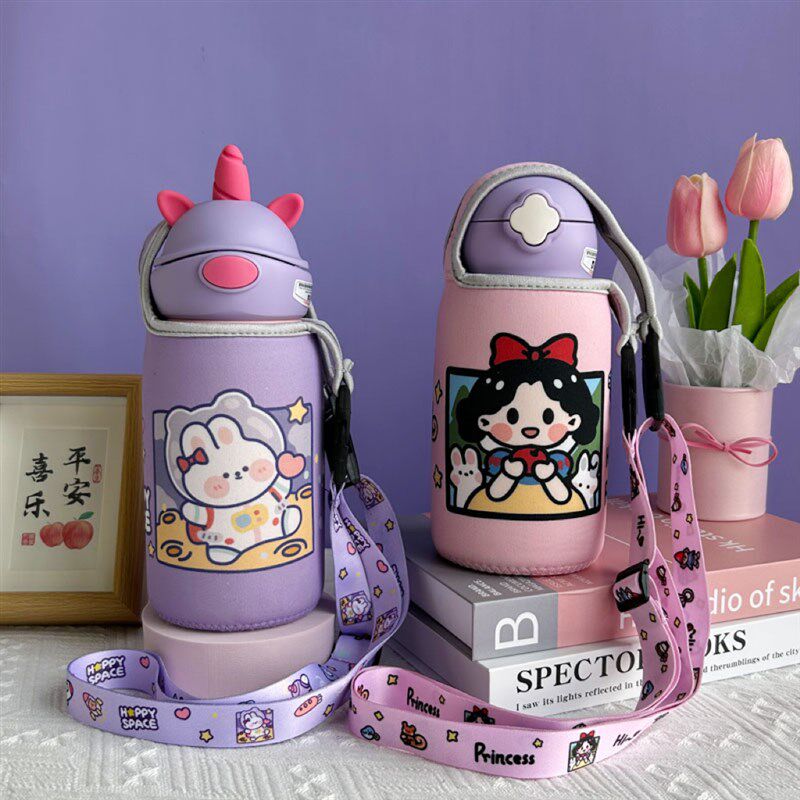 杯具熊儿童保温杯套保护套630 600ml手提斜挎学生水壶套水杯套袋