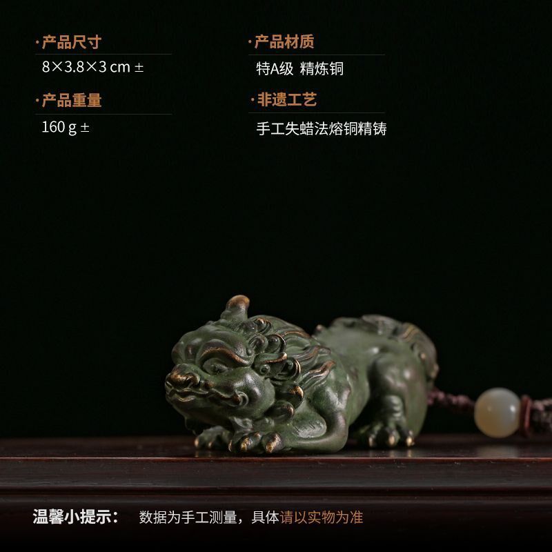 全铜貔貅手把件盘玩男士招财转运财源滚滚吊坠随身文玩过年风之禾