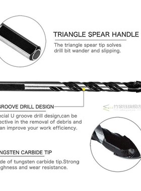 6mm-12mm Multi Purpos Ceramic Brick Concrete drill Bit Tile
