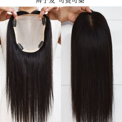 大面积真发头顶补发片全递针辫子发隐形无痕遮白发增发量蓬松高颅