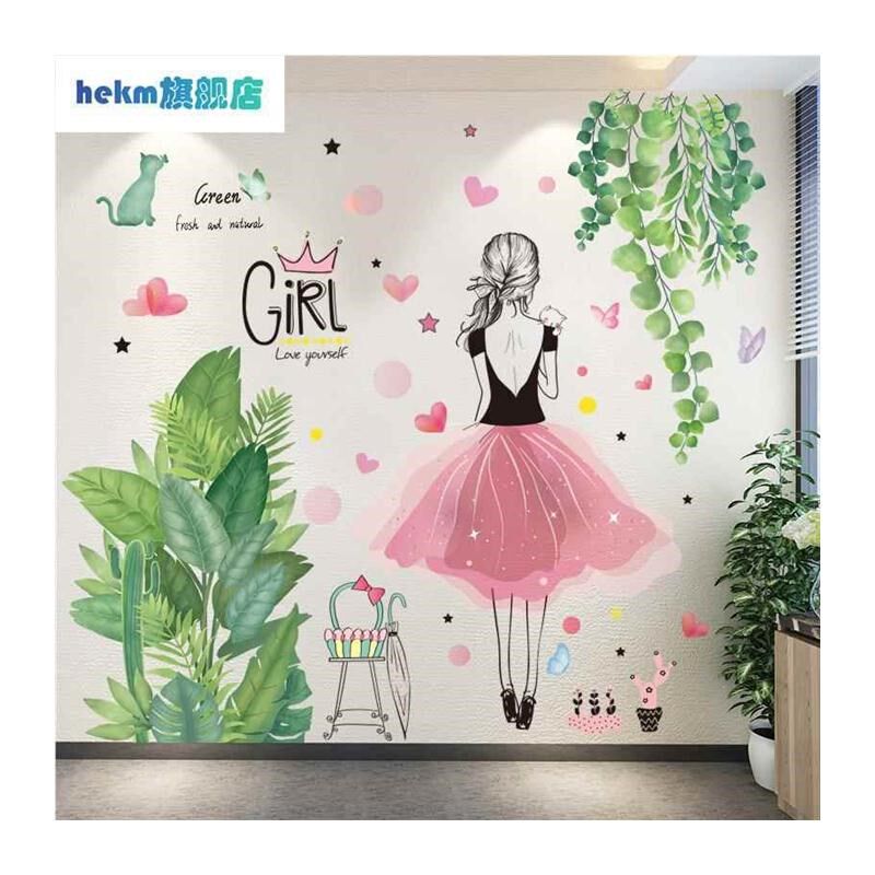 客厅贴纸卧室墙面装饰画电视背景墙贴画墙纸壁纸自粘遮丑补洞神器