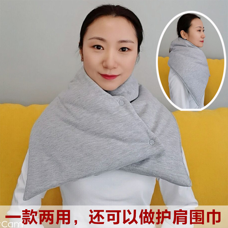 围巾围脖加厚披肩保暖睡眠帽子女睡帽冬季睡觉外搭护肩膀防寒