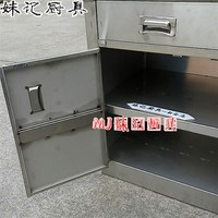 新品不锈钢橱柜定做柜钢柜储物柜收纳柜炉柜厨柜掩门柜斗柜多抽柜