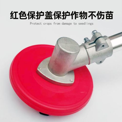 水田旱地打草头除草盘不伤苗除草刀水陆两用除草头割草机配件