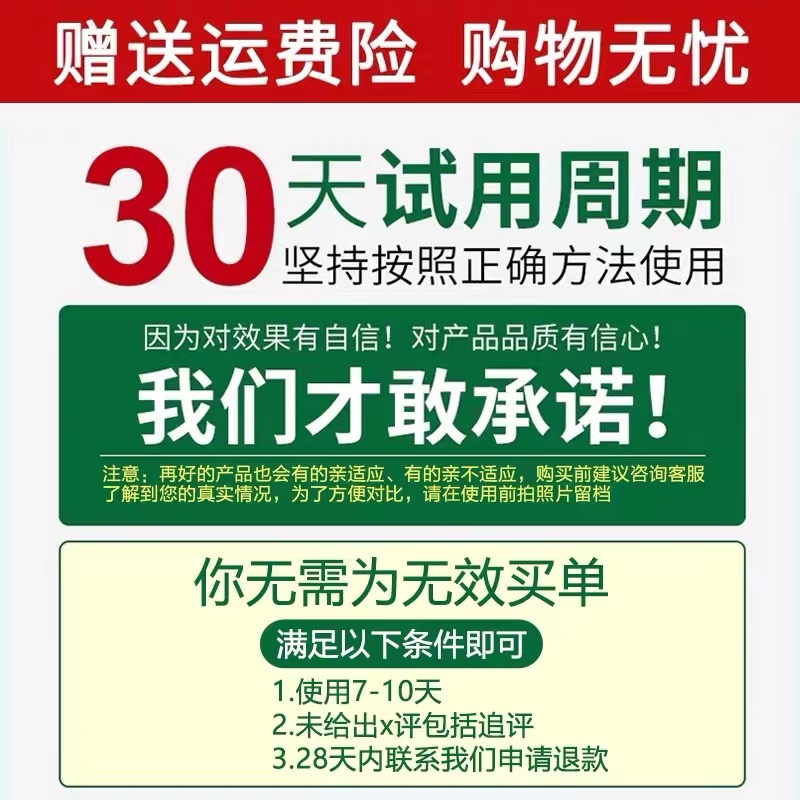 速发益生菌牙膏清新口气非舒克美白去口臭异味克星官方正品旗舰店