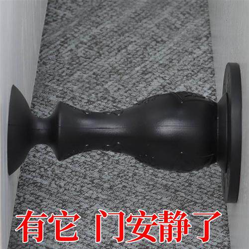 矽胶门吸免打孔门挡器厕所开门缓冲固定器X门把手门后透明防撞门
