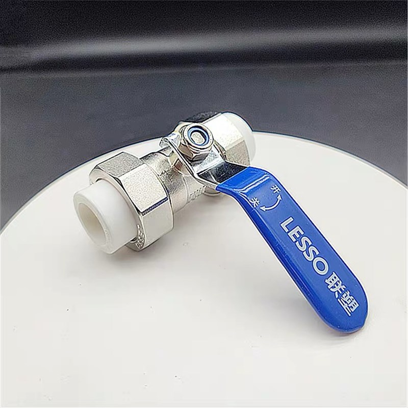 工厂销联塑PPR水管配件20 25 4分白色双L活接承口球阀联塑家装活