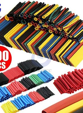 400PCS/Lot Polyolefin Heat Shrink Tube Set 3.5mm / 8 Sizes 1