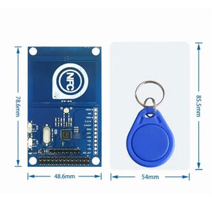 PN532 NFC精密RFID IC读卡器y模块13.56MHz 兼容 Raspberry Pi