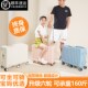 儿童行李箱女可坐骑小孩推懒人带娃旅游神器男孩旅行箱宝宝拉杆箱