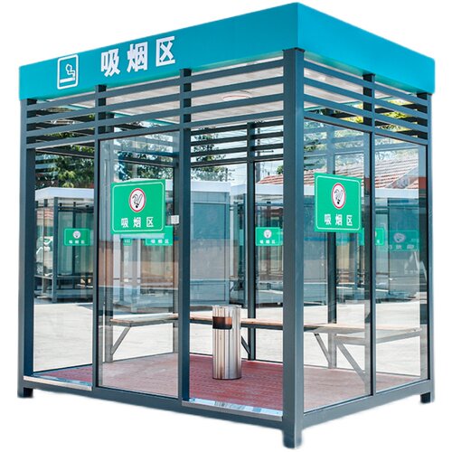 吸烟亭户外移动岗亭钢结构景区公共吸烟室小区值班休息室成品定制