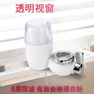 厨房自来水龙头前置D过滤器家用 水龙头净水器 净水机饮水机滤水