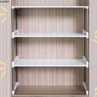 现货速发衣柜分隔板分层隔板柜子柜内隔层置物衣橱隔断鞋 柜整体橱