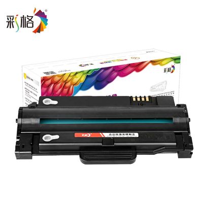 易加粉适用c联1M7150F硒鼓M7150黑白激光打印复印多功能一体机LD2