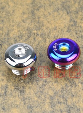 适用摩托车本田NS125LA LEAD125防撬安装防盗机油尺盖不锈钢配件