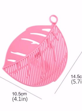Kitchen Accessories Leaf Shape Clean Rice Wash Sieve Beans P
