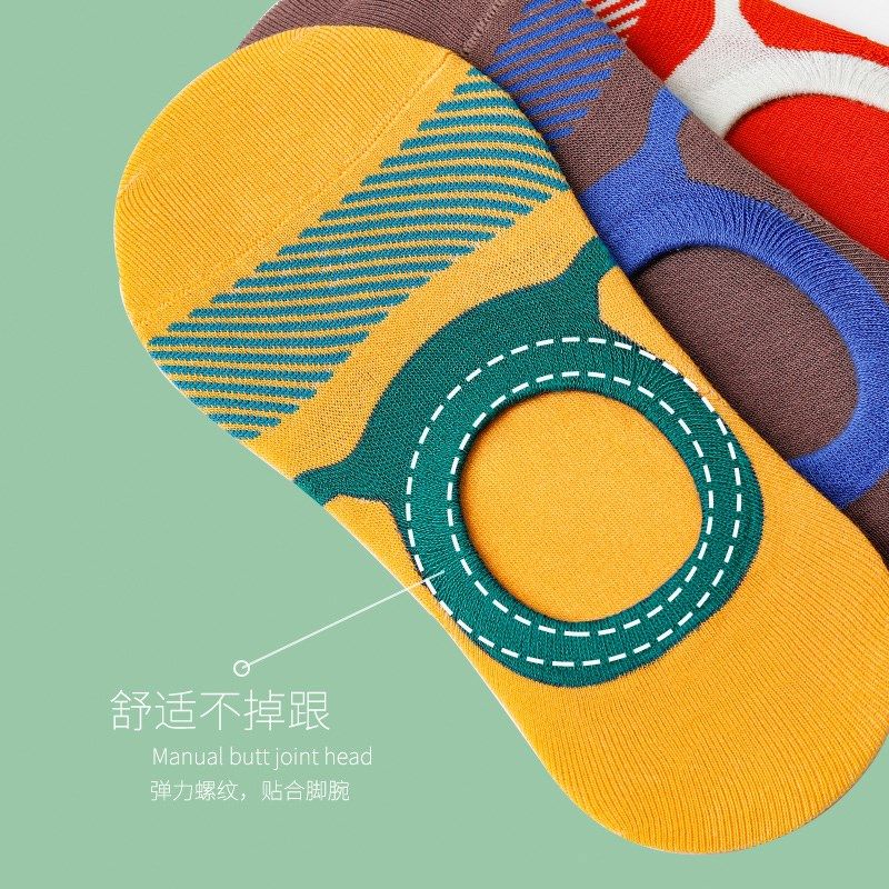男士袜子吸汗防臭船袜夏季薄款短袜隐形防滑不掉跟床袜不臭脚,女士内衣/男士内衣/家居服,船袜,淘宝优惠券,粉丝福利购,淘宝优惠卷