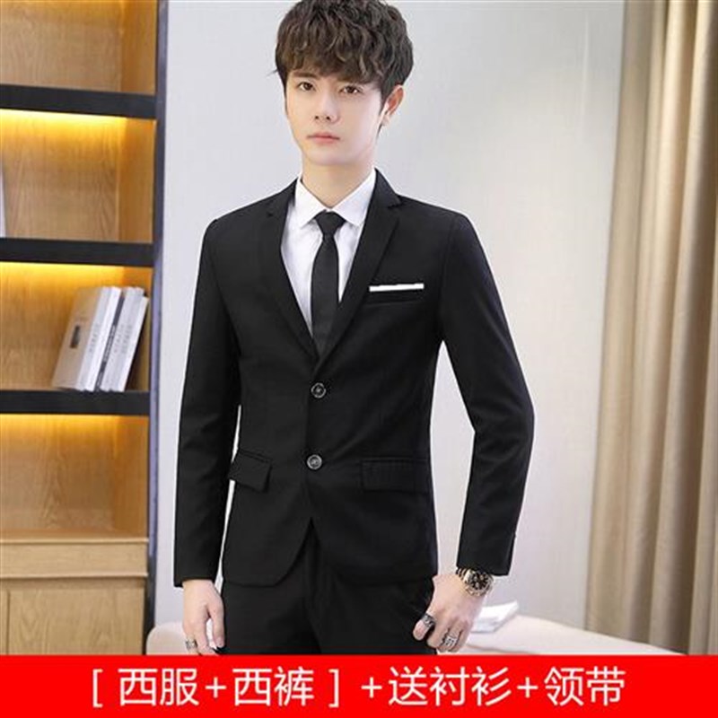 青少年高中生成人礼服西装男生男士西服三件套修身商务职业上班正