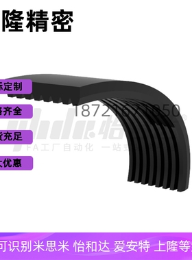 多楔DXD12-2 3 4 5 6 7 8 9 10 11 12 13 14 15 16-356 368 381