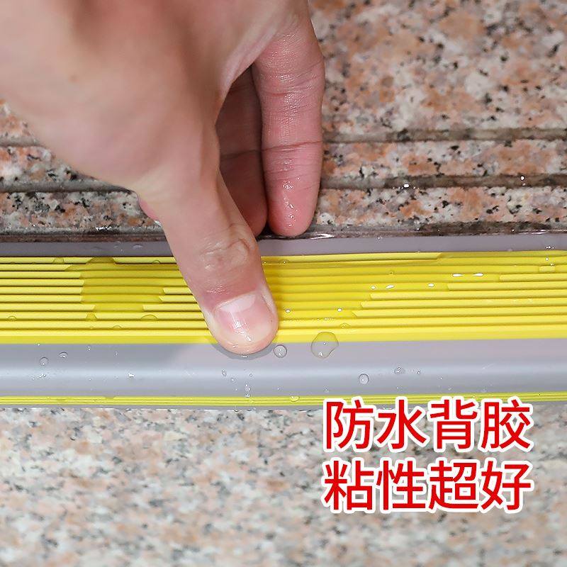 。pvc护角楼梯防滑条贴阶地板踏步压条幼儿园台止滑自粘包角收边_虎窝淘